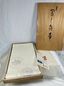 最高級 美品【西陣織 一墨洞 袋帯 夏物】正絹 豪華 作家 冨久露帯 着物 和装 和服 着付け 織物 桐箱入 相良繍 丸紋 名品 優雅 きもの 帯