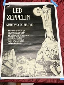 ◆Led Zeppelin◆Stairway to Heaven◆ ビンテージ特大ポスター◆レッド ツェッペリン「天国への階段」◆激レア◆90×64cm◆当時物