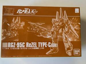 【プレバン限定】HGUC 1/144 リゼルC型(ゼネラル・レビル配備機) 