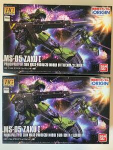 HG Mobile Suit Gundam THE ORIGIN The kI Denim /s Len da- machine 2 machine set 