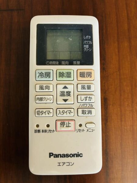 送料無料 Panasonic パナソニック エアコンリモコン ACXA75C13980 動作確認済み 