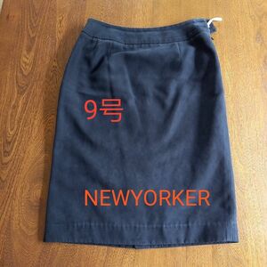 NEWYORKER　スカート　64-91 ひざ丈スカート　 タイトスカート チャコールグレー　USED品