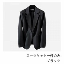 1円 卒業式 服 母 服装 パンツスーツ セレモニースーツ 卒園式 ママ 入学式 スーツ レディース 母親 パンツ 2点セット 40代 50代 30代 M_画像4