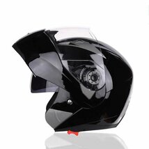 1円 熱売り 新品 フルフェイスヘルメット　オートバイクヘルメット JK-105 フリップアップ オンロード スモークシールド 贈り L56-57CM_画像1