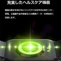 1円 血糖値測定 スマートウォッチ 血糖値 心電図機能 血圧 血中酸素 心拍 体温測定 日本製センサー 腕時計 歩数計 IP68 android iphone対応_画像5