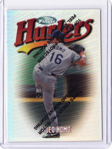 DONRUSS