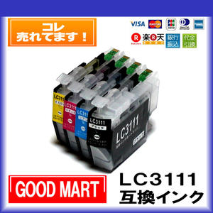 LC3111 単品価格 ブラザー インク ICチップ付 色の選択自由 新品 ブラザー プリンター brother インク 互換 【5000円～メール便送料無料】