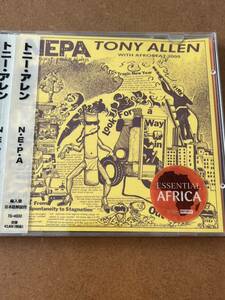 TONY ALLEN/N.E.P.A(NEVER EXPECT POWER ALWAYS)