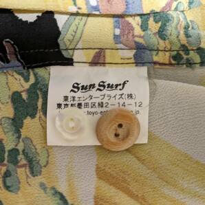 未使用品 SUN SURF SPECIAL EDITION SACRED TREASURE SHIP size M 品番 SS34175 サンサーフの画像7