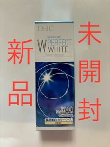 【新品・未開封】DHC薬用PW カラーベース 【SPF40PA+++】 （イエロー）医薬部外品