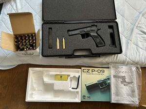 カーボネイト CZP-09 carbon8 co2ガス ハードケース等セット