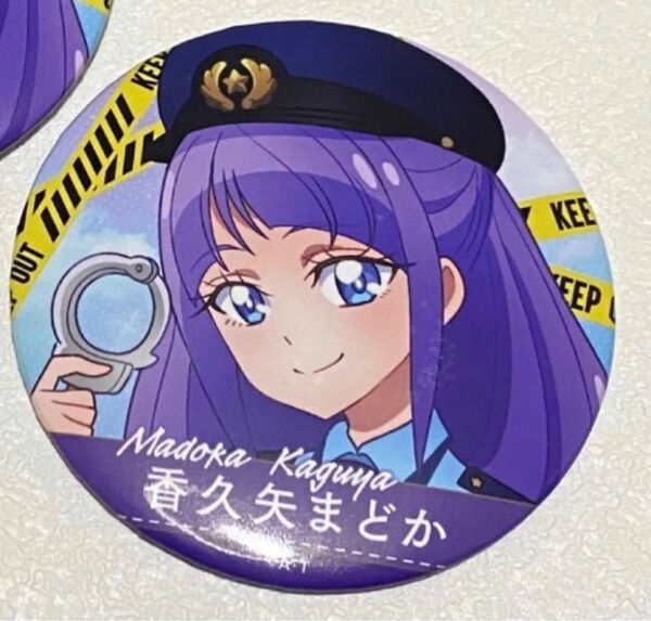 ◆香久矢まどか◆プロダクションプリキュア-police &Detective-缶バッジ◆キュアセレーネ