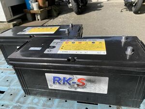 平日翌日配送　RK-S　super　205G51　2個セット　農機/建機車輛関連など　sa