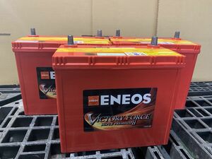 平日即日発送　ENEOS　VFL-80B24R　6か月保証　同サイズ国産最強 sa