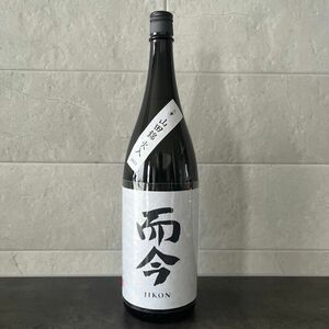 而今 純米吟醸 日本酒 山田錦 火入れ 1800ml 未開封品