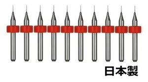 Нацеливание специальной цены 0,1 мм. Отличная точность Micro Precision Drill Trial Special Price Spearc