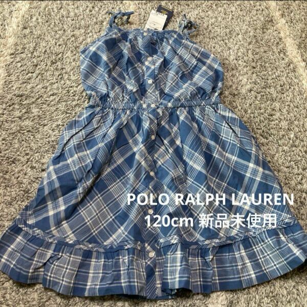 POLO RALPH LAUREN ポロラルフローレン　ワンピース　120cm