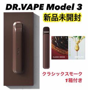 ★新品未開封・最新モデル★ ドクターベイプ3 ブラック本体＋クラシックスモーク付き！ロックビル 電子たばこ 禁煙グッズ