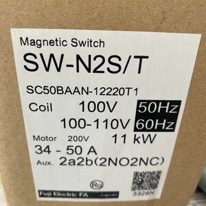 富士電機 標準形 電磁開閉器 SW-N2S/T ケースカバー付き コイル100V　2a2b