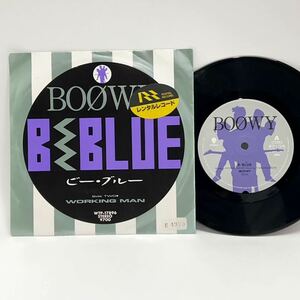 EP★BOOWY　B・BLUE　WORKING MAN　ビーブルー　レンタル落ち　WTP-17896　氷室京介　布袋寅泰　アナログ　レコード★