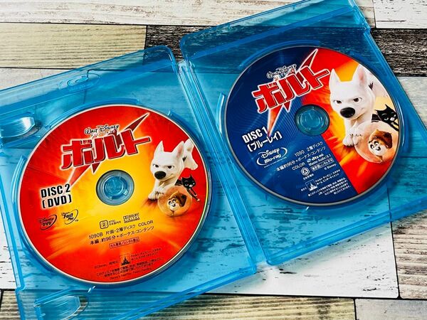 ディズニー ボルト DVD BluRay セット