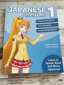 Japanese From Zero! 1 洋書 英語 日本語学習