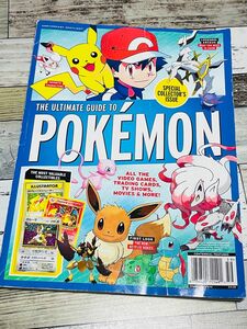 Pokemon magazine ポケモン 雑誌 英語 洋書