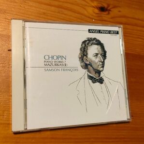ショパン　ピアノ曲集7　サンソン・フランソワ　マズルカ全集（Ⅱ） CD