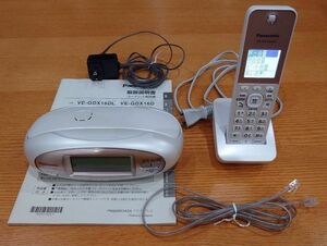Panasonic デジタルコードレス電話機 VE-GZX11DL-W