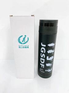 ＋ 【限定品】陸上自衛隊 真空スリムマグボトル レア 希少 ステンレスボトル 300ml