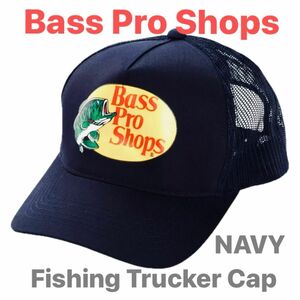 Bass Pro Shops Fishing Trucker Cap SnapBack バスプロショップス メッシュ キャップ