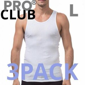 PRO CLUB 5.6oz RIB 3pack TANK TOP プロクラブ3パック リブ タンクトップ L ホワイト