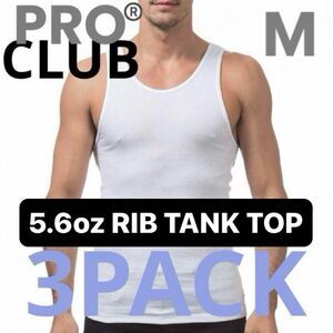 PRO CLUB 3pack RIB TANK TOP 5.6 oz コットン100%プロクラブ リブ タンクトップ ホワイト M