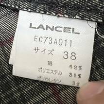 LANCEL ランセル ジャケット 長袖 デニム生地風 トップス カーディガン 38サイズ_画像6