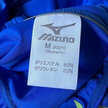 【送料無料】★MIZUNO ★ミズノ ★タグ付き新品未使用品★競泳水着 ★ブルー レディース M_画像9