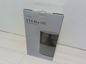 【新品・未使用品】cado HM-C300 STEM300 加湿器　カドー 2020年製