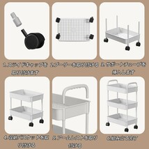 ワゴン キッチンラック キャスター付き 3段 収納カート 台所 バスルーム キッチンワゴン_画像4