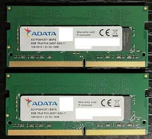 ◆送料無料◆【ADATA PC4-2400T】ノートPC用DDR4メモリ8GB 2枚 計：16GB