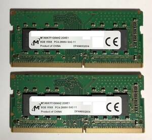 ◆送料無料◆【Micron PC4-2666V】ノートPC用DDR4メモリ8GB 2枚 計：16GB