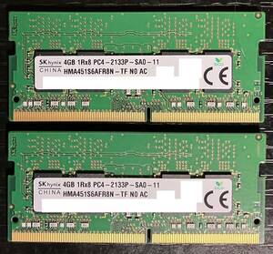 ◆送料無料◆【SK Hynix PC4-2133P】ノートPC用DDR4メモリ4GB 2枚 計：8GB