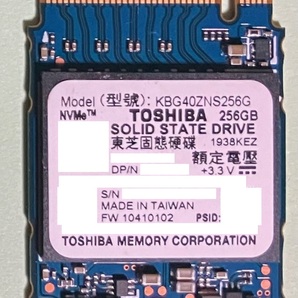 ◆送料無料◆M.2 SSD NVMe【TOSHIBA KBG40ZNS256G】256GB 1本の画像1