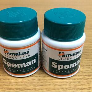 ヒマラヤ　Himalaya Speman 60錠　2個セット　サプリ　スペマン　ヒマラヤ