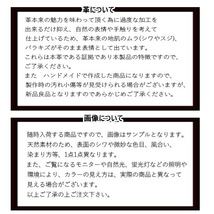 がま口財布 本革 ホースレザー 小銭入れ 馬革 親子がま口 チョコブラウン 焦げ茶 新品 日本製　メンズ レディース ユニセックス_画像6