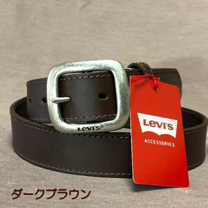 ベルト LEVI'S 本革 リーバイス 牛革 メンズベルト 35mm 6021 ダークブラウン 新品 本物 ロゴ入りバックル