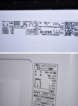 中古①■2022年製TOSHIBA【RAS-J221M】東芝 /TOSHIBA ルームエアコン おもに6畳用_画像9
