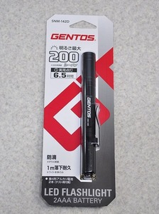 未使用■ジェントス GENTOS LED懐中電灯 最大約200ルーメン 実用点灯約6.5時間 SNM-142D