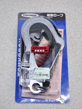 未使用■新品 藤井電工株式会社 ツヨロン 補助ロープ(移動用)_画像1