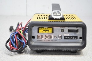 中古■ STANLEY スタンレー 小型充電器 RUSH-3 バッテリー充電器 6V/12V