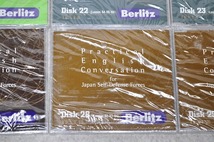 ■CDのみ ベルリッツ 英語教材 自衛隊員のための実践英会話 CD30枚セット 1枚だけ開封済み　テキスト無し_画像8