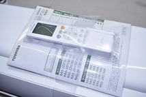 中古①■2022年製TOSHIBA【RAS-J221M】東芝 /TOSHIBA ルームエアコン おもに6畳用_画像4